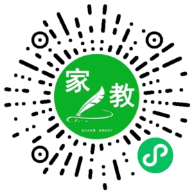 微信用户