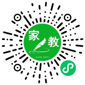 家长