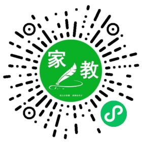 叶女士