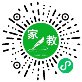 曲女士