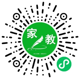 万女士