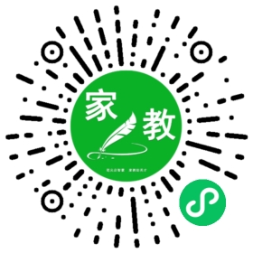 C沈女士