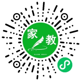 家长（王）