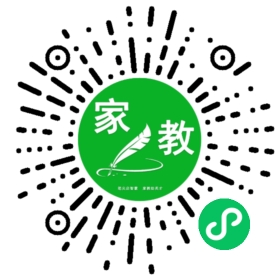 吴女士