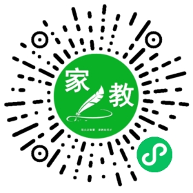 罗先生