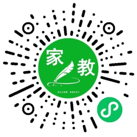 FM魏女士