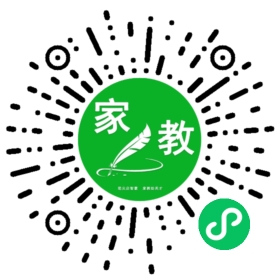 柴女士