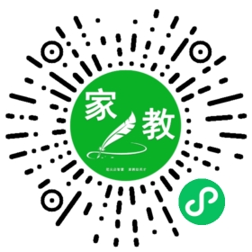 C+黄先生