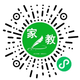 *杨先生