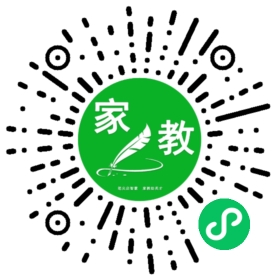 *杨先生