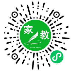 柴女士