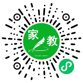 #林女士