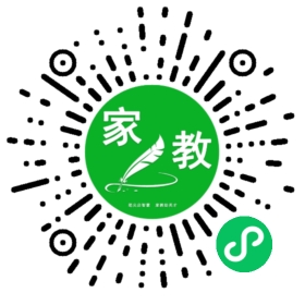 家长