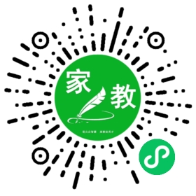 吴女士