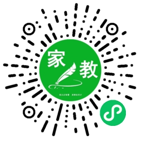 家长