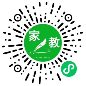 柴女士