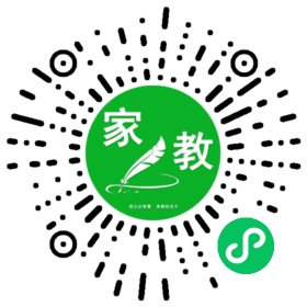 *赵女士