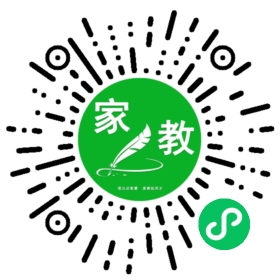 #戴先生
