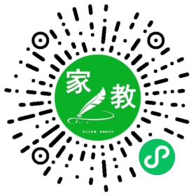 *万女士