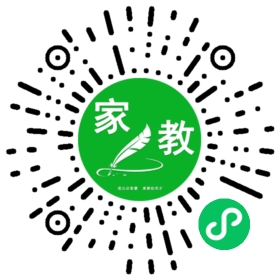 *万女士