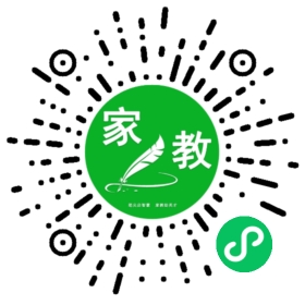 *朱女士
