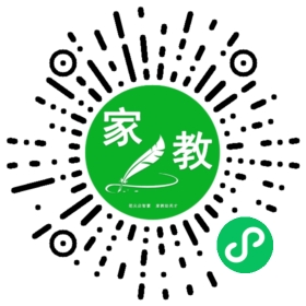 C林女士