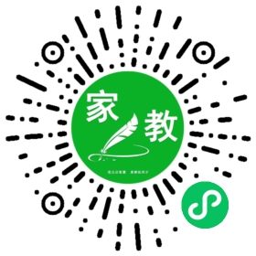 张先生