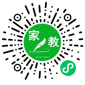 家长