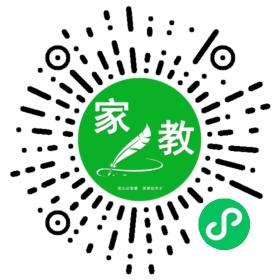 安