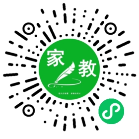 F周女士