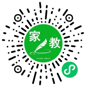 *吴女士