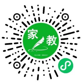 C罗女士