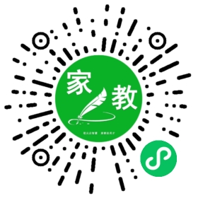 王为