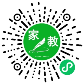 穆女士