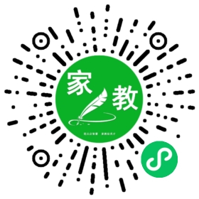 谢先生