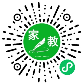 *汲女士