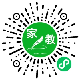 吴女士
