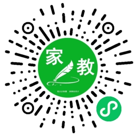 安女士