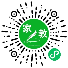 谢女士
