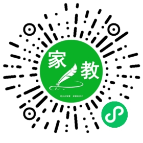 范女士