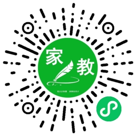 家长
