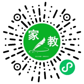 家长