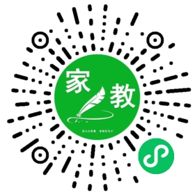 +隋女士