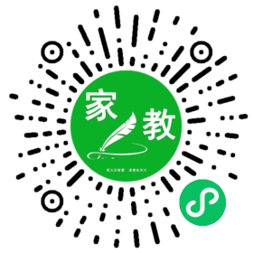 邓邓