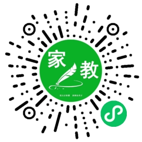 +路女士
