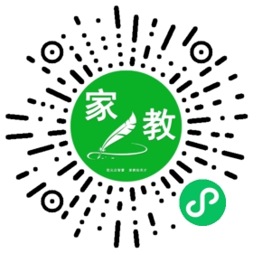 *李女士