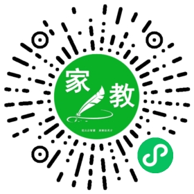 袁女士