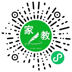 张姨