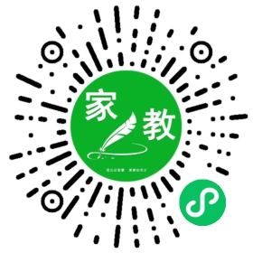 #王先生