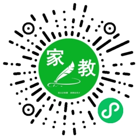 #郑女士